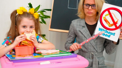 ایوا  قوانین مدرسه