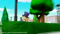 کارتون سگهای نگهبان  سگ های نگ...