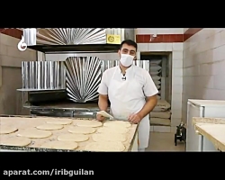 خانواده ما