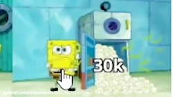 اریا کعوکسر جدید