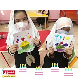 روز جهانی کیک