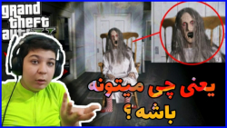 راز عجیب غریب و معمایی در جی ت...