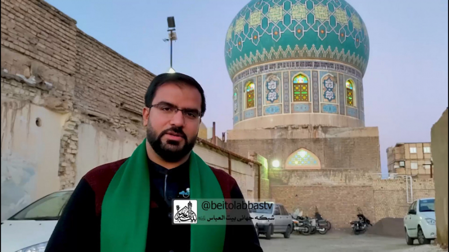 معرفی حضرت موسی مُبرقَع فرزند امام جواد علیه السلام زمان131ثانیه