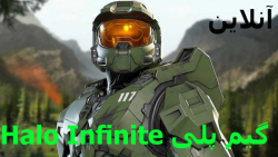 گیم پلی Halo Infinite