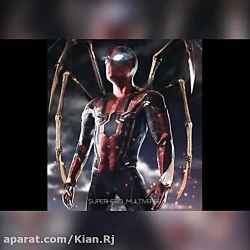 رپ مرد عنکبوتی - Spiderman Rap