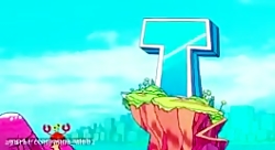 تایتان های نوجوان در مقابل تای...