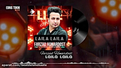 آهنگ عاشقانه و شاد افغانی  آهن...