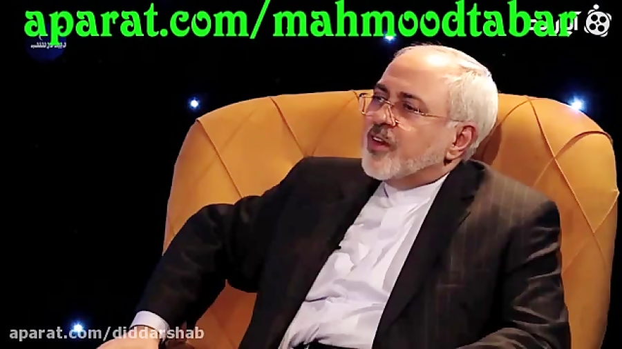 مصاحبه با محمد جواد ظریف در برنامه دید در شب (پارت 3) زمان2470ثانیه