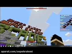 (video sepehr:Minecraft|server MinePlex(mix arcade