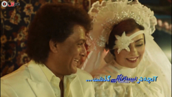 سریال نیسان آبی  خلاصه قسمت ها...