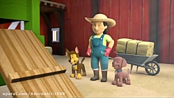 | سگ نگهبان | انیمیشن سگ های ن...