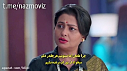 سریال زبان عشق | فصل 2 | قسمت...