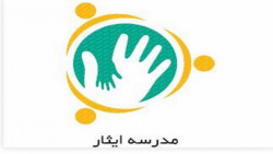 تدریس گرامر فعل to be و فاعل های متناسب با این توسط دانش آموز نرگس حسین پور تدریس گرامر فعل to be و فاعل های متناسب با این توسط دانش آموز نرگس حسین پور