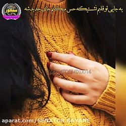 علی عبدالمالکی-ستاره دنباله دار- ب دلیل حذف میکسها میریم یوتیوب