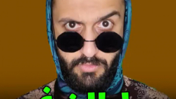 طنز جدید خنده دار ایرانی طنز خ...