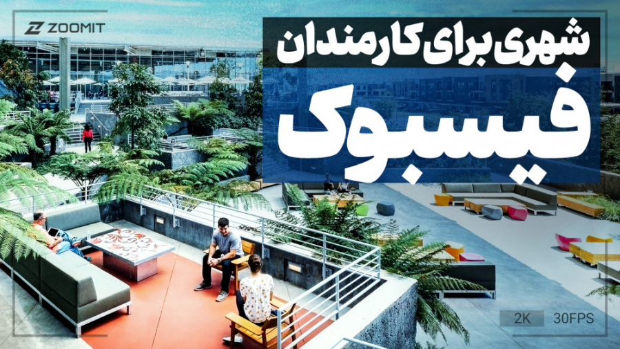 پوستر بزرگ
