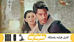 سریال مسحور قسمت 46 دوبله فارس...