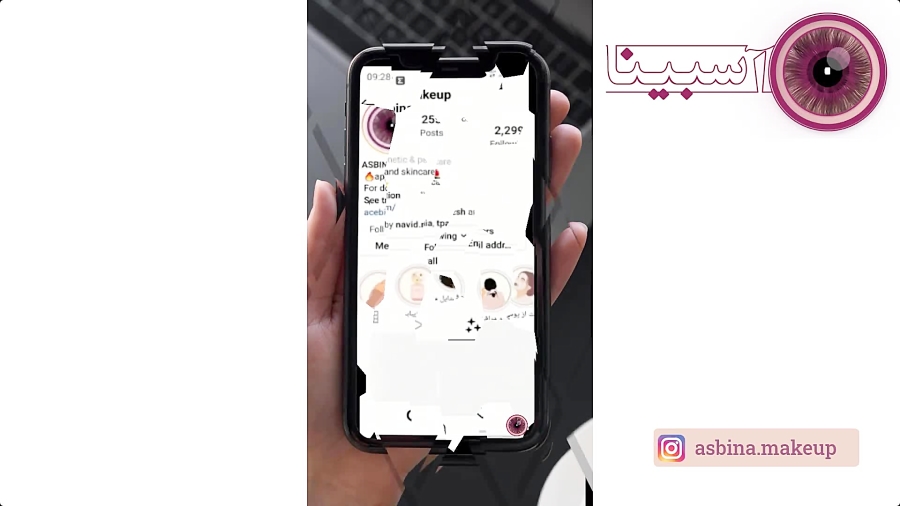 فیلتر های جذاب صورت یلدایی آسبینا