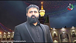 سازه گستر غرب در سوگ زنده یاد مهدی مقدم سازه گستر غرب در سوگ زنده یاد مهدی مقدم
