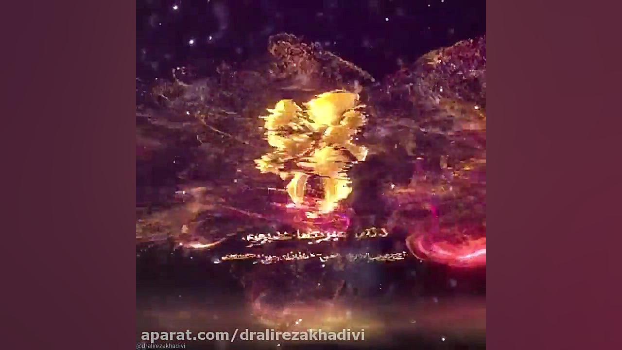 ارتودنسی دو مرحله ای ثابت و متحرک.متخصص ارتودنسی دکترعلیرضاخدیوی دکتر علیرضا خدیوی