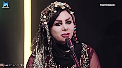 دلدار و جوان پرستم - گروه نیشتمان - کلهر