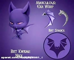 کوامی های جدید فیلم دختر کفشدو...