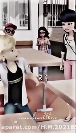 میکس زیبا از مرینت