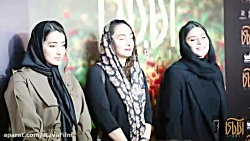 ویدیویی از اولین اکران مردمی «آتابای» در تهران