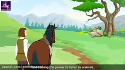 داستان های فارسی(مار سفید)