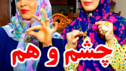 طنز جدید خنده دار ایرانی طنز خ...