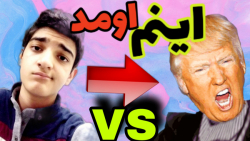 بازی ترسناک اندروید | بازی گرن...