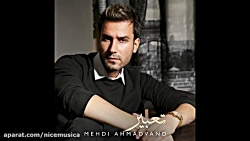 دانلود آهنگ مهدی احمدوند به نا...