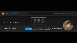 باور نمیشه فکر کنم بدتریـن ادم...