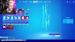 اریا کئوکسر