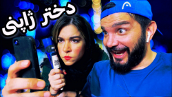 کلیپ طنز خنده دار محسن ایزی  و...