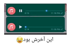 طنز خفن خنده دار/طنز کلاس مجازی/جدید/خخخخخخخ