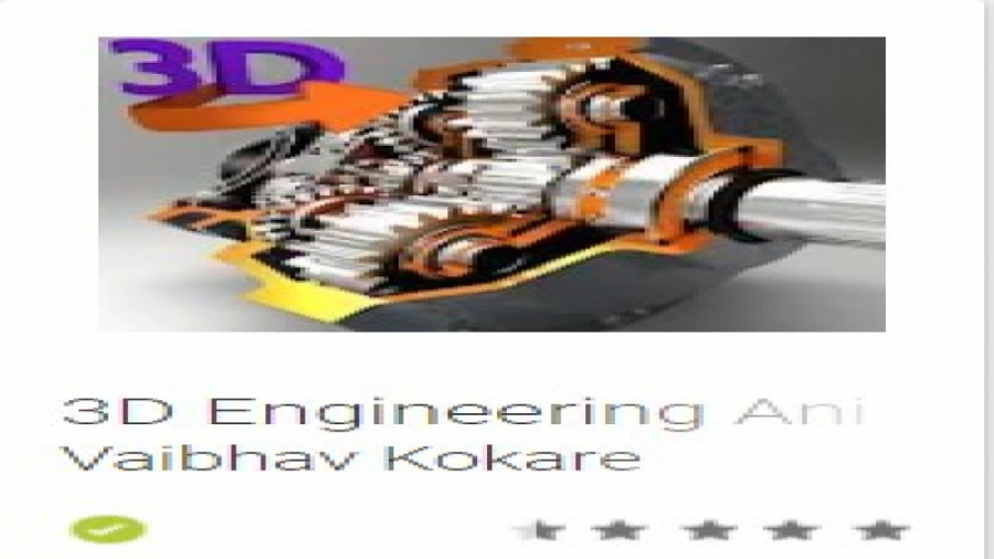 معرفی نرم افزار انیمیشن های سه بعدی مهندسی 3d engineering animation زمان670ثانیه