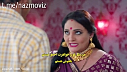 سریال زبان عشق | فصل 2 | قسمت...