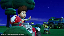 سگ نگهبان  انیمیشن سگ های نگهب...