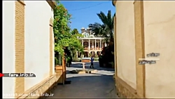 ترانه شاد &quot; خونه های قدیم...