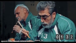 بازی مرکب ایرانی طنز و خنده دار.  نبینی از دست رفته!!!