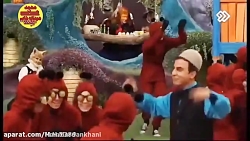 آهنگ قنده و نباته خنده هات کلب...