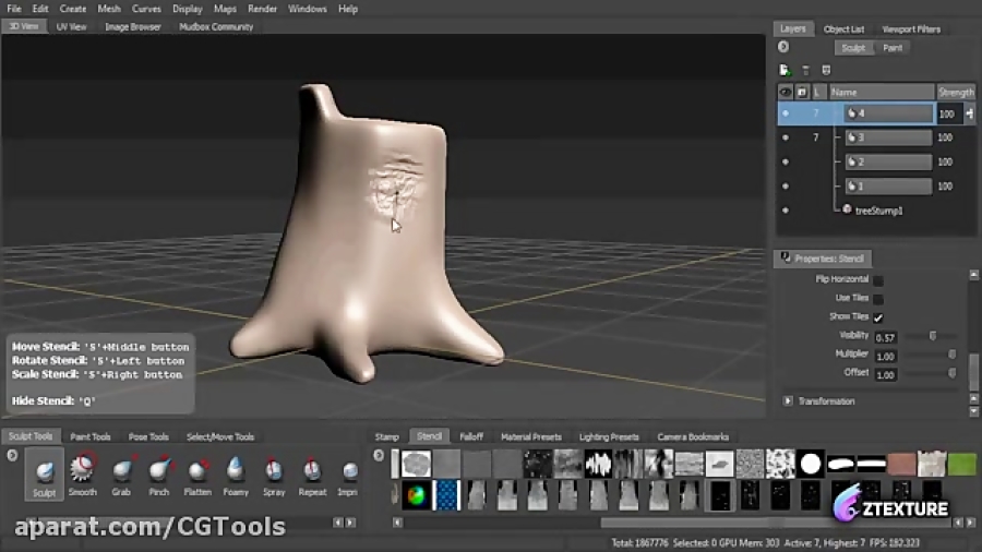 Surface Mimic Tree Bark 3D scan and paint دستگاه Cell Sorter