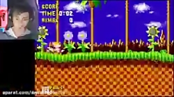 سعید والگرد.سونیک