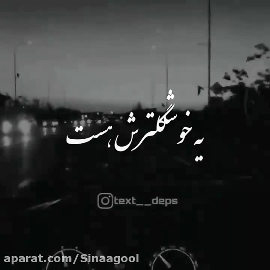 هعی:))