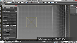 V-Ray 3.2 for 3ds Max &ndash; Overview