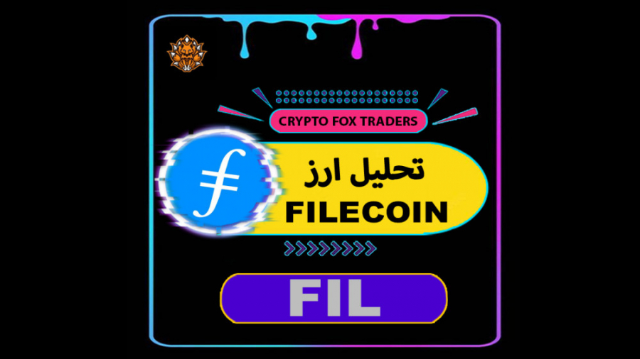 تحلیل , پروژه , filecoin , نقاط , خرید , فروش , ارز , FIL , ویدئو , رو , بررسی , میکنیم , حتما , توضیحات , ببینید
تحلیل , قیمتی , توضیحاتی , FILECOIN , لینک , پیج , اینستاگرام , تلگرام , آخر , پست , صورتی , راضی , بودین , ممنون , میشم , مارو , لایکها , نظرات , اشتراک , حمایت , کانال , تلگرام:
https: , public_Crypto_FOX
پیج , اینستاگرام:
crypto , fox , traders@