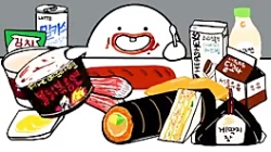 اسمر فود کارتونی::اسمر فود چین...