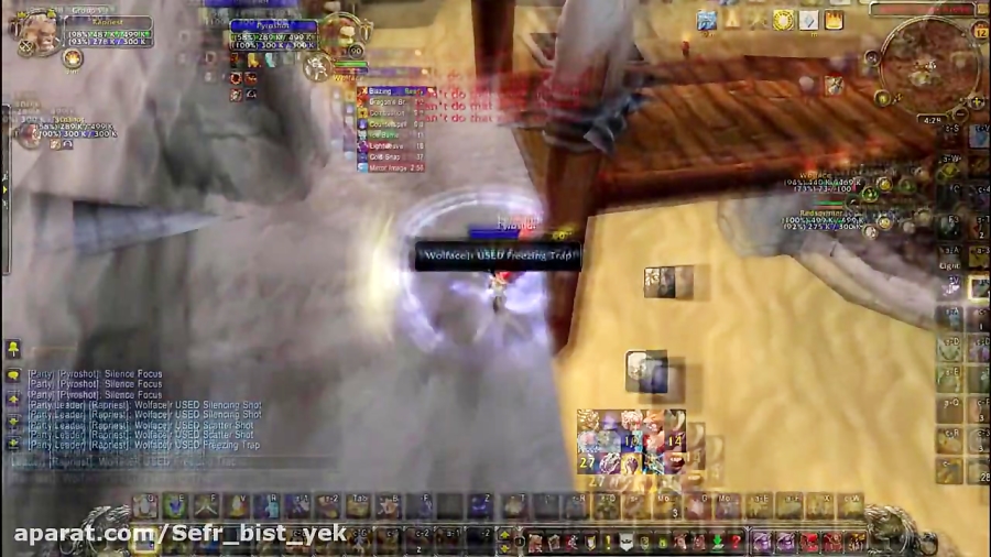 Rapriest  Pyroshot Rank 1 HolyFire Arena In Wowzone