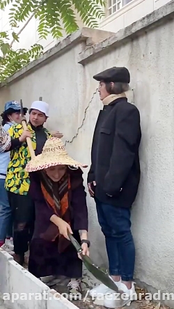 طنز ماری اچ ام  پشت صحنه کلیپ...